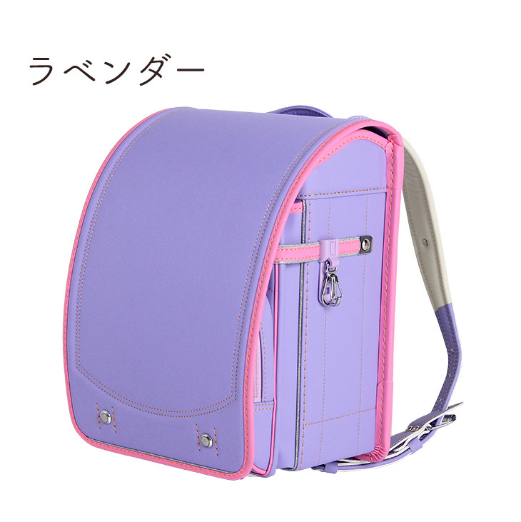 土屋鞄 ランドセル ラベンダー 6年使用 キーホルダー付 土屋鞄の