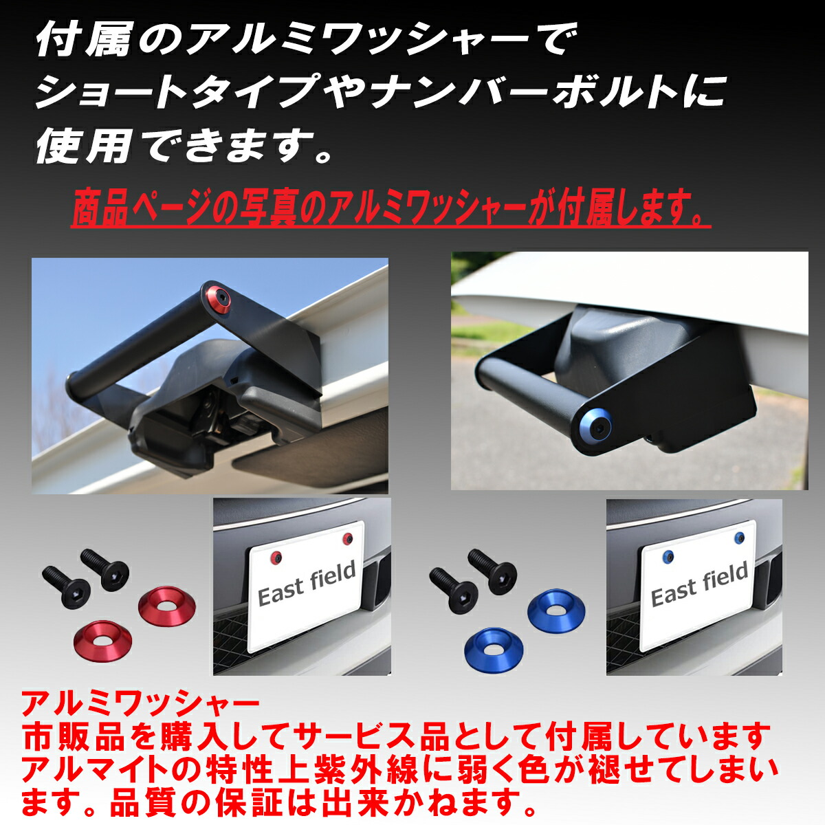 楽天市場】リアゲート開閉アシストグリップ ハイエース200系(レジアス