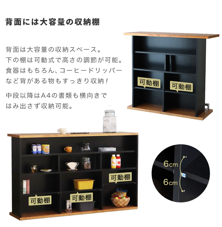 楽天市場】バーカウンター L字 カウンターテーブル セット 間仕切り