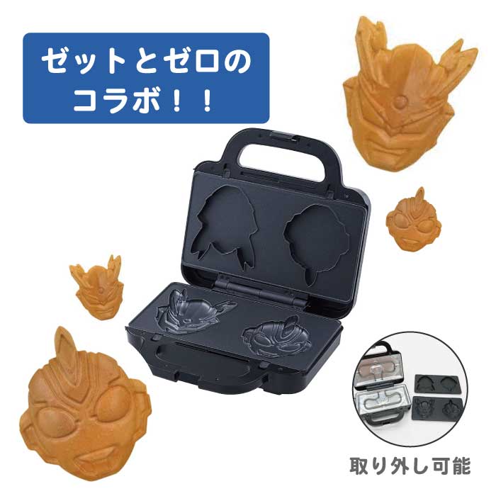 楽天市場】【新品 箱崩れ品】 ウルトラマンパンケーキメーカー パン