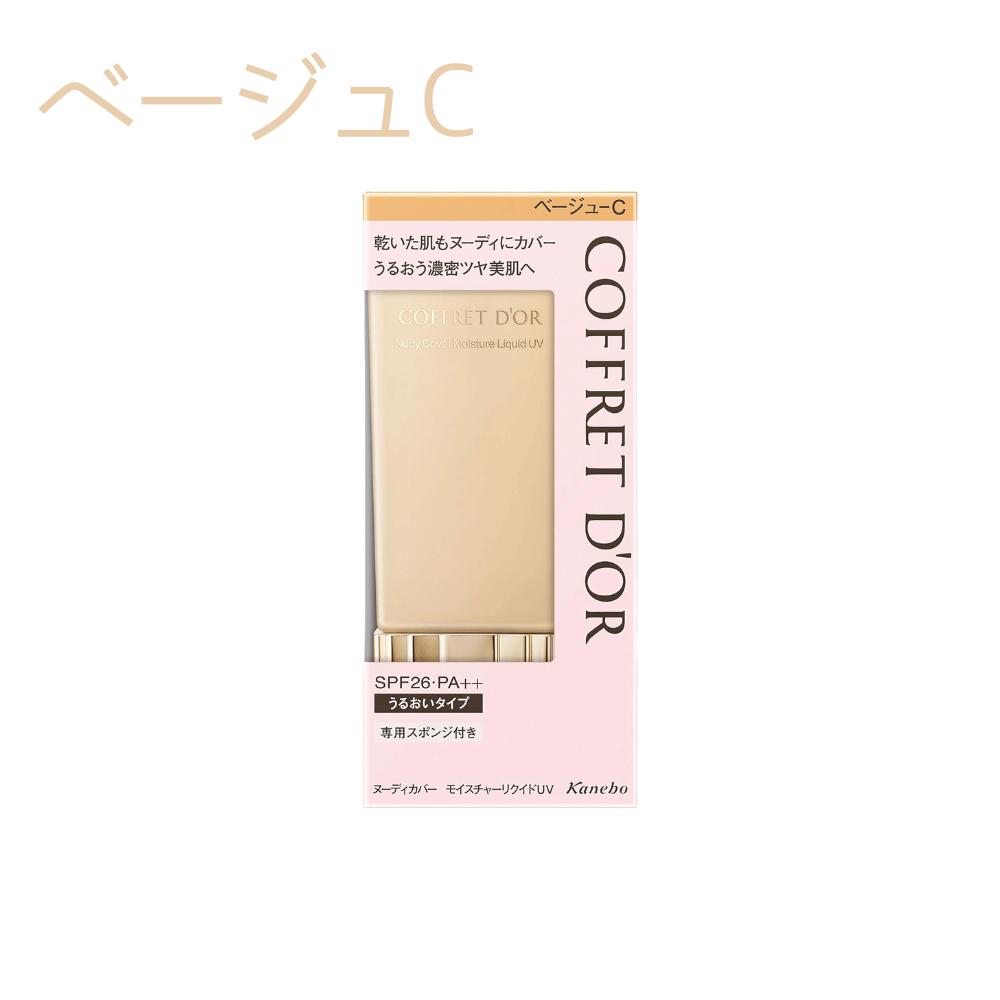 楽天市場】コフレドール ファンデーション ベージュ dの通販