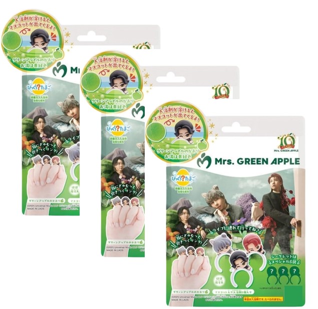 びっくらたまご ミセス」の人気商品一覧 | 安い商品を通販サイトから