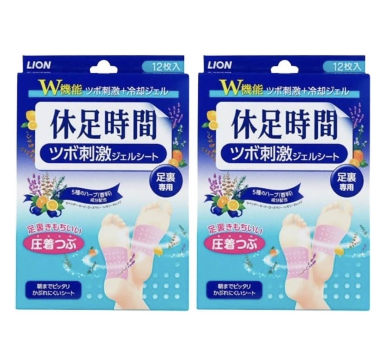 楽天市場】休足時間 ツボ刺激ジェルシートの通販