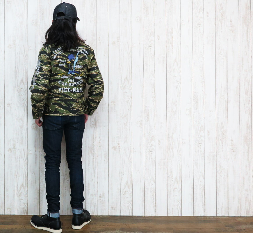 楽天市場】トイズマッコイ TOYS McCOY ユーティリティ ジャケット