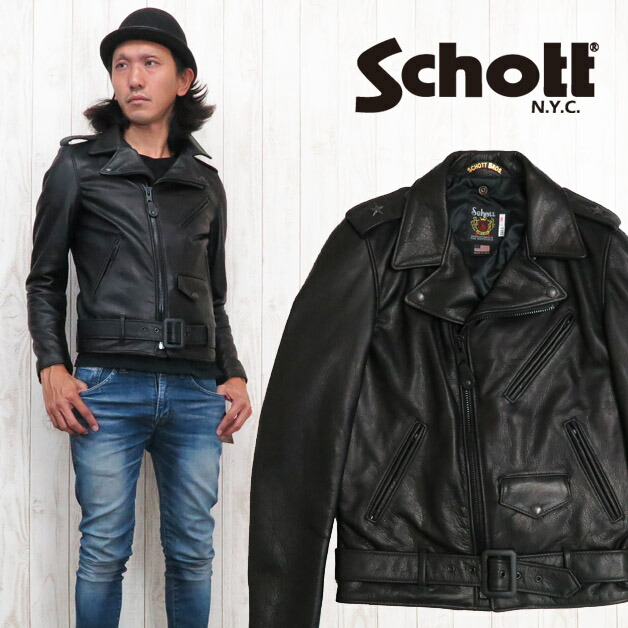 楽天市場】ショット Schott 513US 