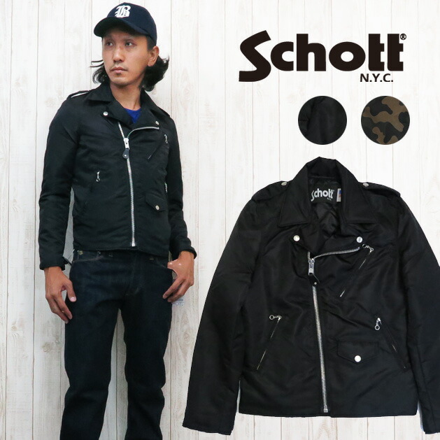 楽天市場】ショット Schott ナイロンライダースジャケット SCH3162018