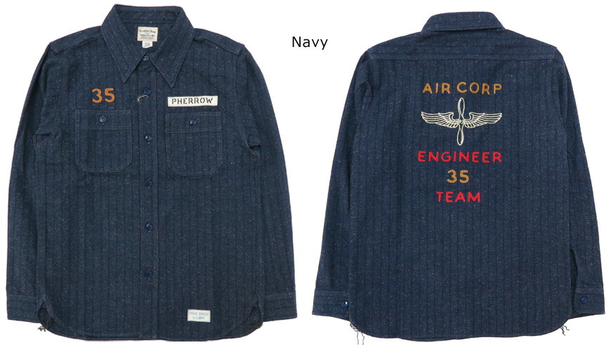 楽天市場】フェローズ Pherrow's ネップ ヘリンボーン 長袖 ワーク