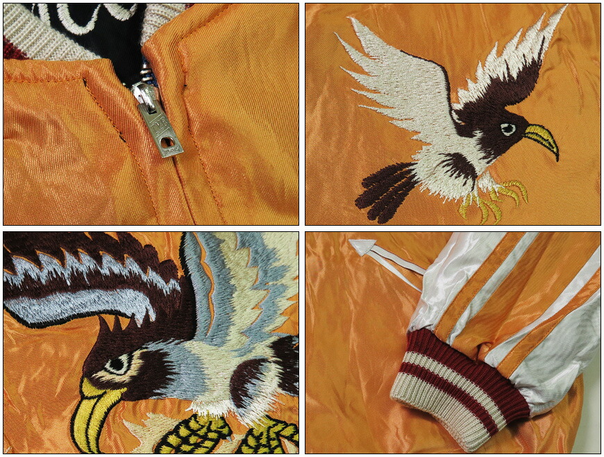 楽天市場】テーラー東洋 テイラー東洋 Tailor Toyo リバーシブル