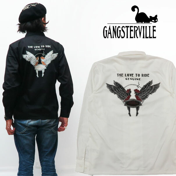 楽天市場】GANGSTERVILLE ギャングスタービル 長袖 ワークシャツ LOVE
