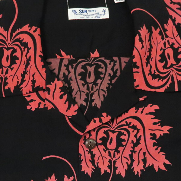 楽天市場】サンサーフ SUN SURF 長袖 レーヨンハワイアンシャツ CORAL