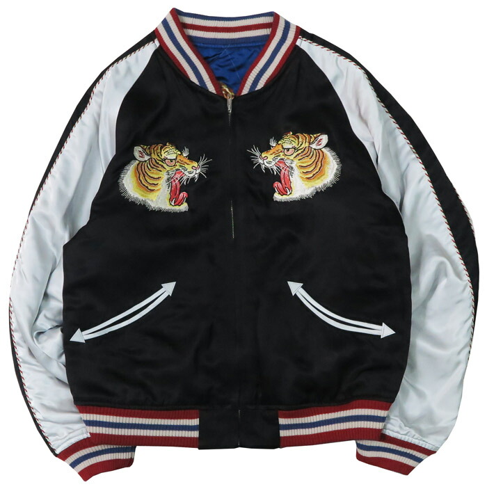 楽天市場】トイズマッコイ TOYS McCOY レーヨンサテン スーベニア