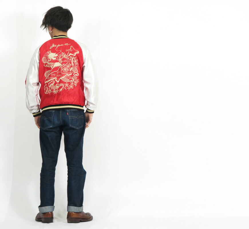 楽天市場】テーラー東洋 テイラー東洋 Tailor Toyo リバーシブル