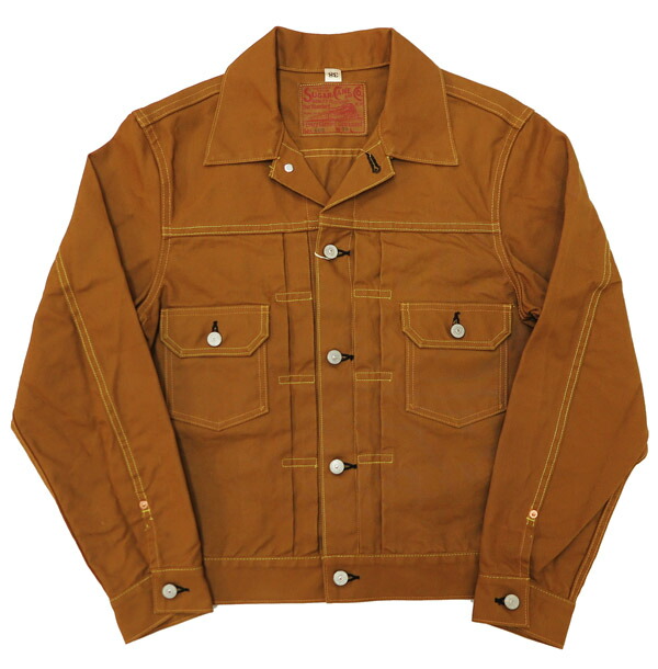 楽天市場】SUGAR CANE シュガーケーン 13oz ブラウンダック ジャケット