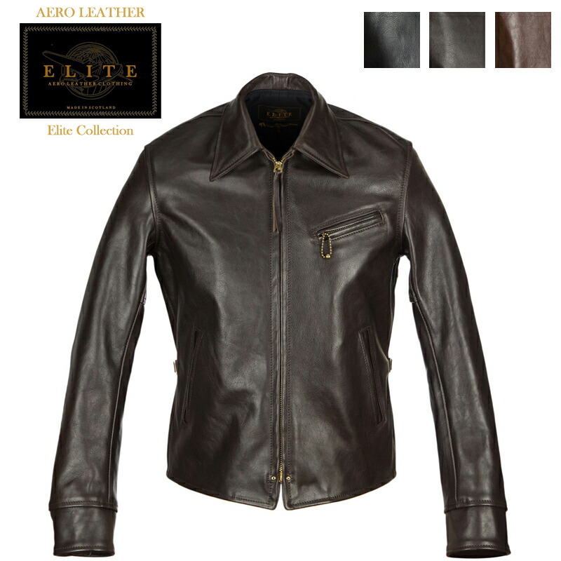 楽天市場】エアロレザー AERO LEATHER エリートコレクション Halfbelt