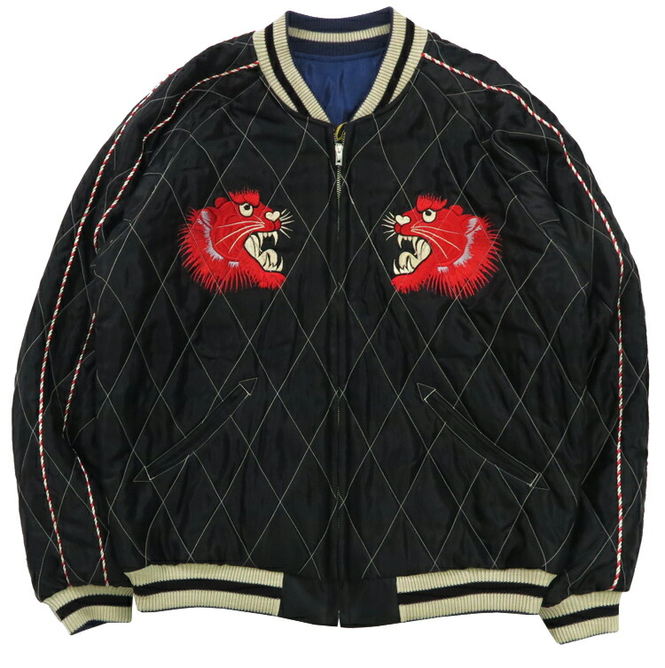 楽天市場】テーラー東洋 テイラー東洋 Tailor Toyo キルト サテン