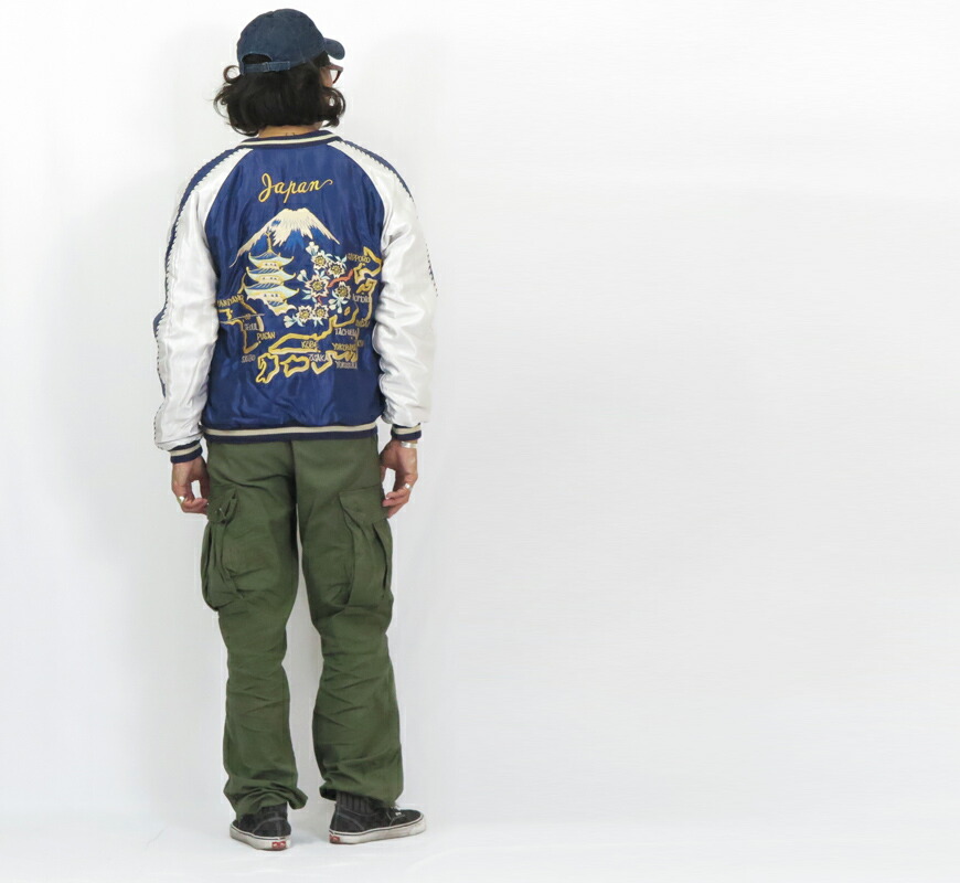 楽天市場】テーラー東洋 テイラー東洋 Tailor Toyo キルト サテン