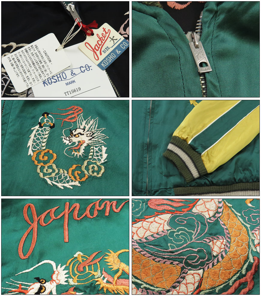 楽天市場】テーラー東洋 テイラー東洋 Tailor Toyo リバーシブル