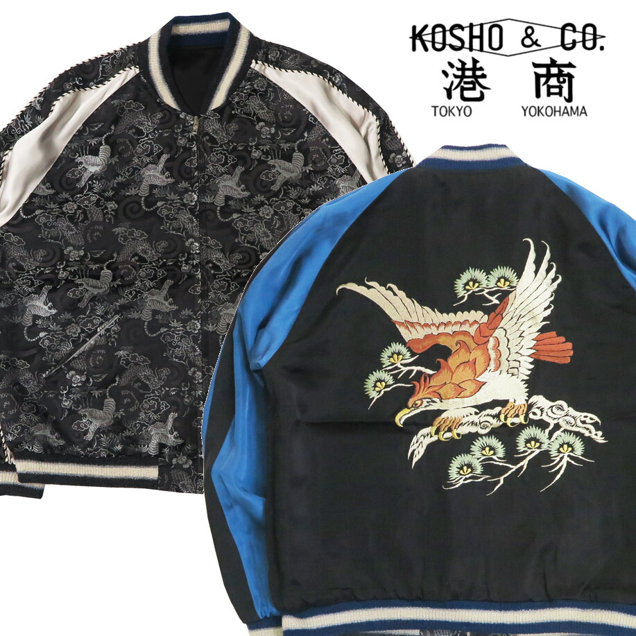 楽天市場】テーラー東洋 テイラー東洋 Tailor Toyo レーヨンブロケード