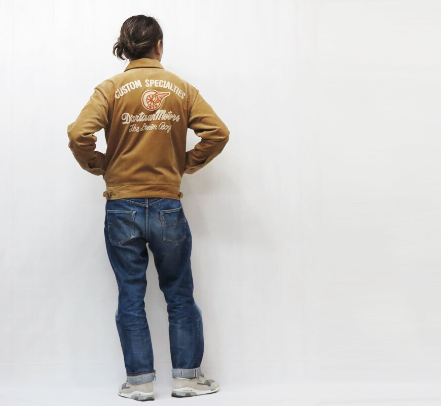 楽天市場】ダルチザン ステュディオ・ダ・ルチザン STUDIO D'ARTISAN