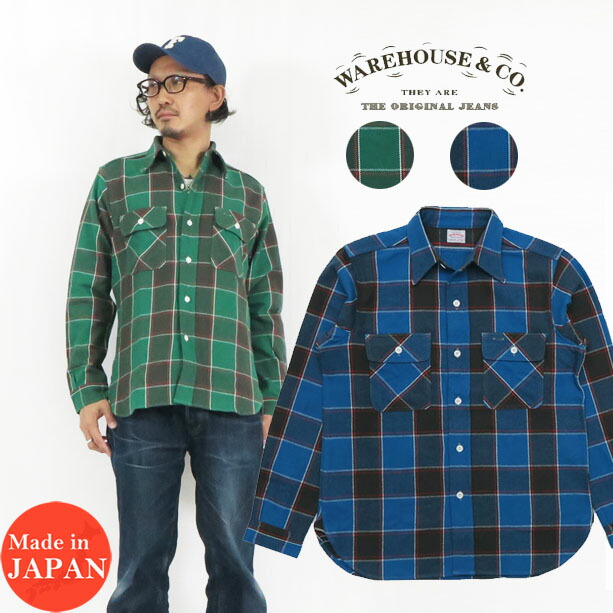 楽天市場】ウェアハウス WAREHOUSE フランネル シャツ 長袖 チェック B