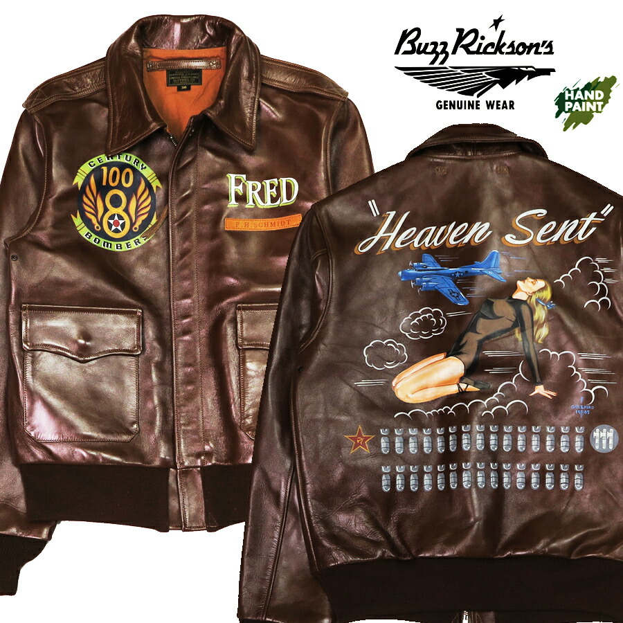 楽天市場】バズリクソンズ Buzz Rickson's A-2 フライトジャケット 30