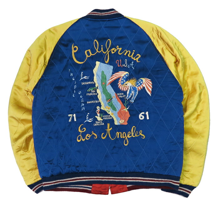 楽天市場】シュガーケーン SUGAR CANE MFSC × 港商 キルトサテン