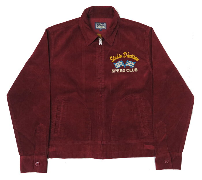 楽天市場】ダルチザン ステュディオ・ダ・ルチザン STUDIO D'ARTISAN