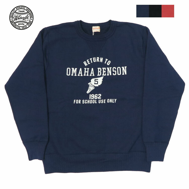 楽天市場】WHITES VILLE ホワイツビル スウェット トレーナー OMAHA