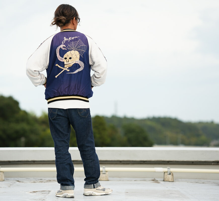 楽天市場】テーラー東洋 テイラー東洋 Tailor Toyo リバーシブル