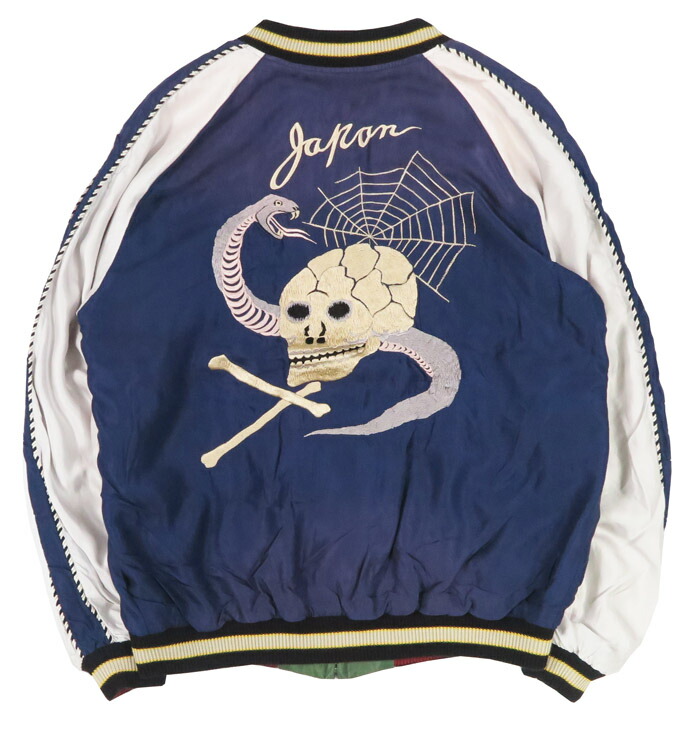 楽天市場】テーラー東洋 テイラー東洋 Tailor Toyo リバーシブル