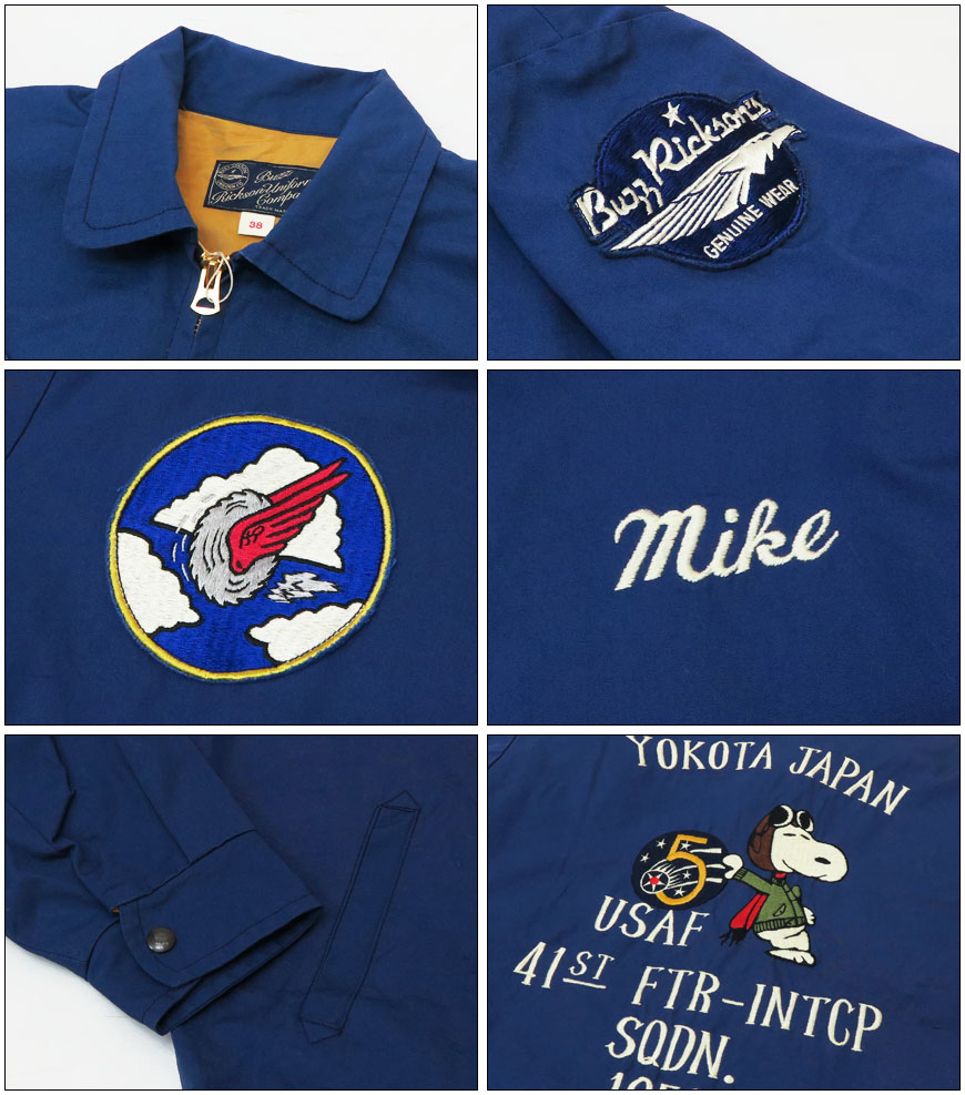 楽天市場】バズリクソンズ Buzz Rickson's ピーナッツ スヌーピー