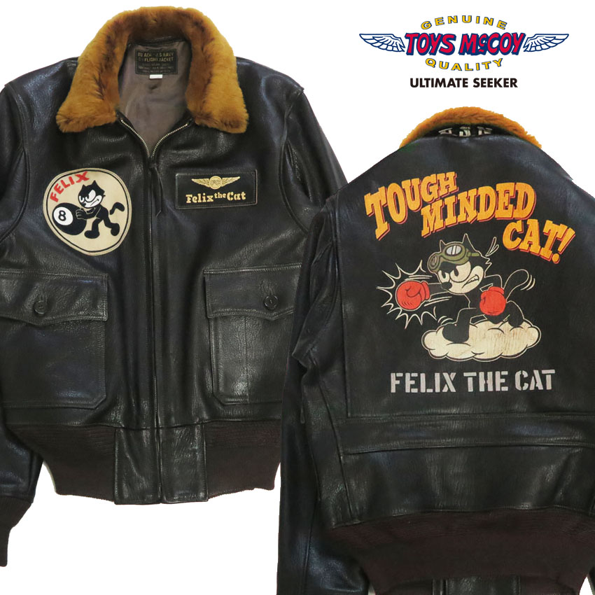 楽天市場】トイズマッコイ TOYS McCOY レザーフライトジャケット TYPE