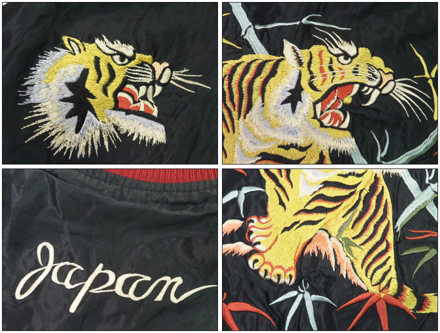 楽天市場】テーラー東洋 テイラー東洋 Tailor Toyo リバーシブル