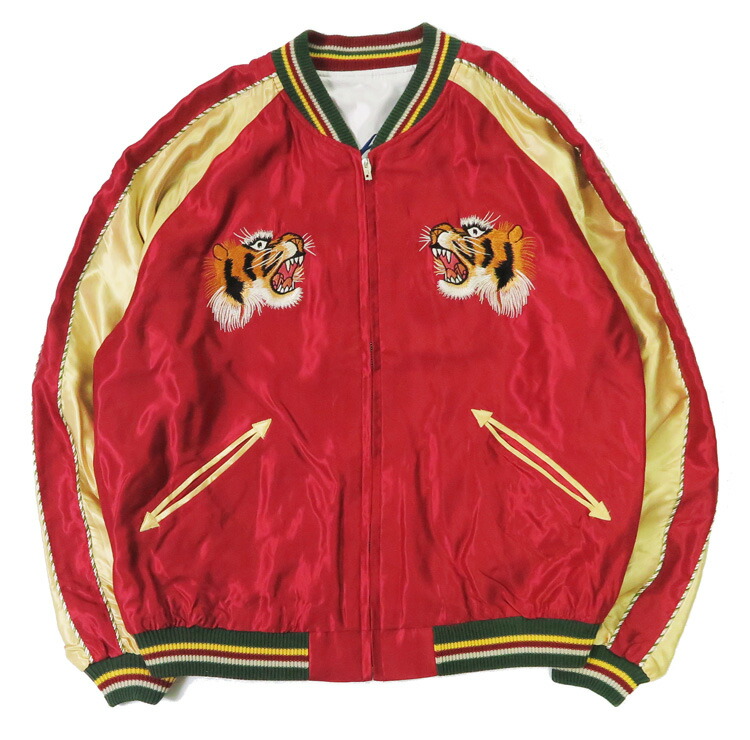 楽天市場】テーラー東洋 テイラー東洋 Tailor Toyo リバーシブル