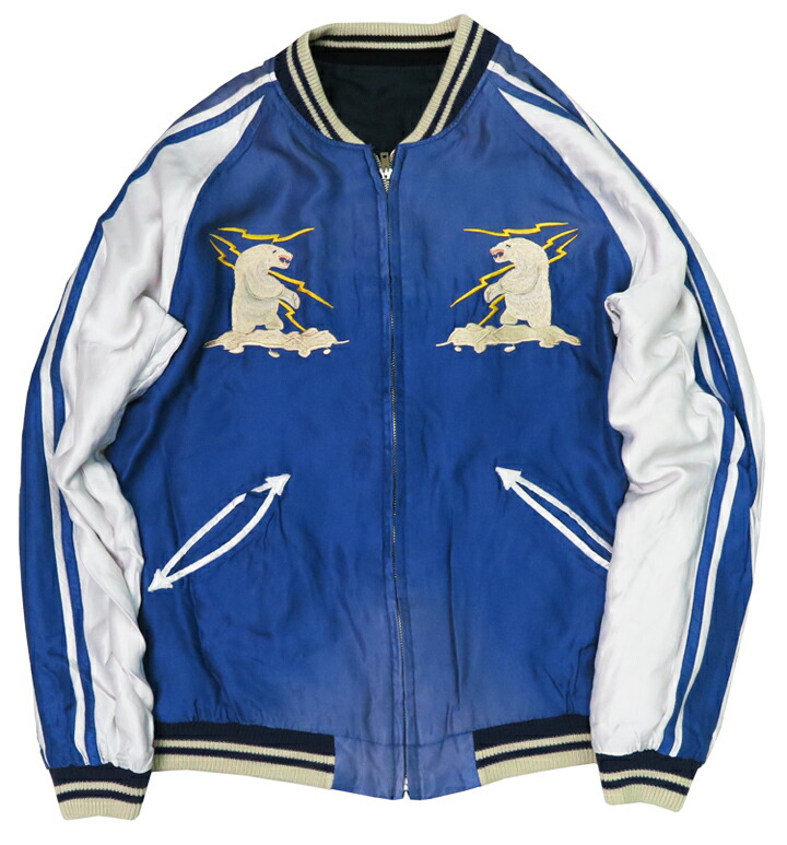 楽天市場】テーラー東洋 テイラー東洋 Tailor Toyo リバーシブル