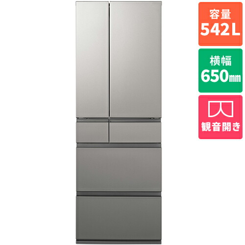 楽天市場】nrf（冷蔵庫・冷凍庫｜キッチン家電）：家電の通販