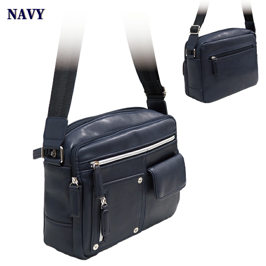 楽天市場】【スーパーセール価格！】敬老の日 プレゼント ショルダー