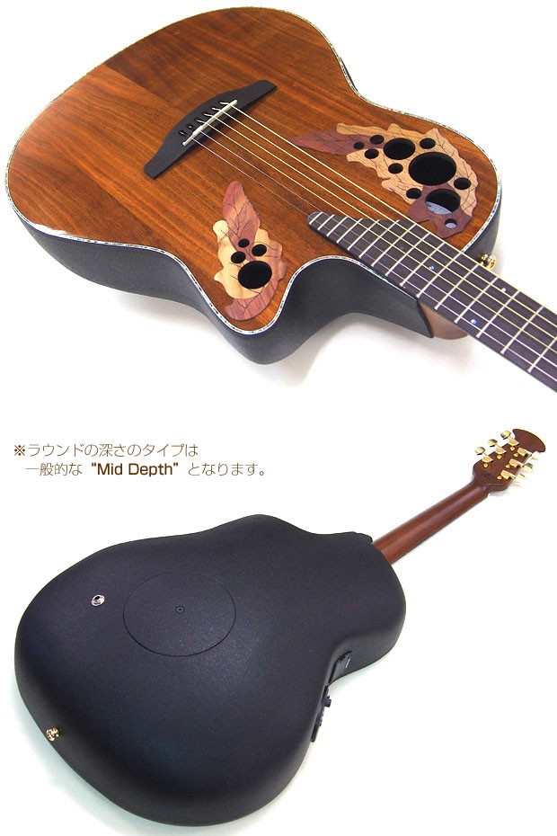 楽天市場】Ovation オベーション CE44P FKOA Figured Koa エレアコ