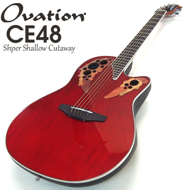 楽天市場】Ovation オベーション CE48 エレアコ アコギ スペシャル 18