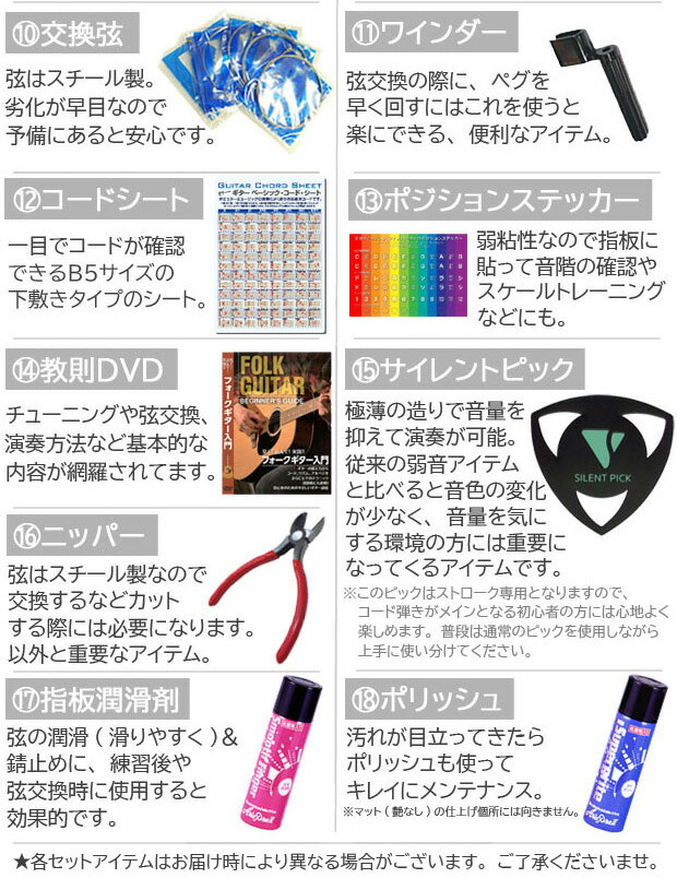 楽天市場】モーリス アコースティックギター MORRIS G-021 アコギ