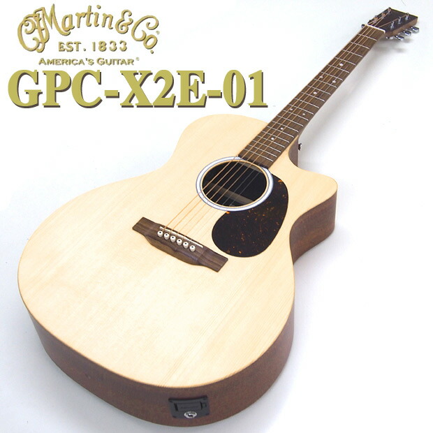 楽天市場】Martin マーチン アコースティックギター GPC-X2E-01