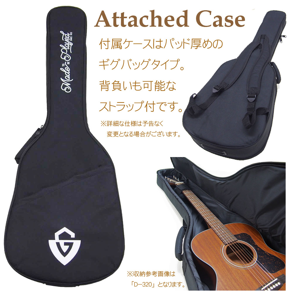 楽天市場】ギルド GUILD アコースティックギター OM-320 アコギ 初心者