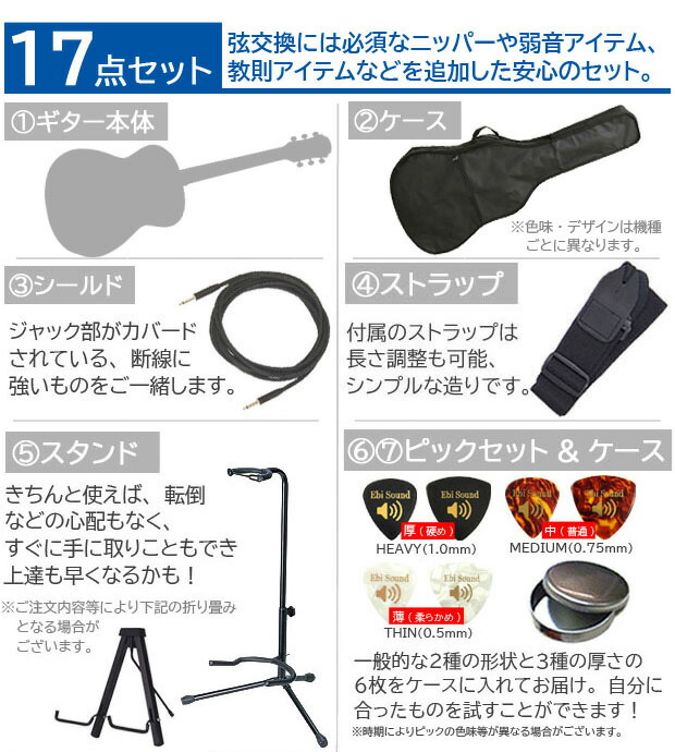 楽天市場】Ovation オベーション CE44 RBB Reverse Blue Burst