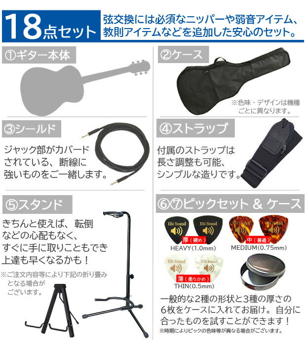 楽天市場】ヤマハ YAMAHA APX600 アコースティックギター エレアコ