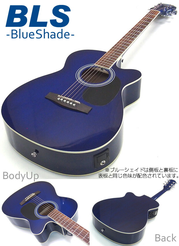 楽天市場】エレアコ アコギ Legend FG-15CE レジェンド 初心者 超入門