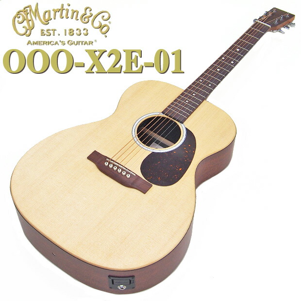 楽天市場】Martin マーティン アコースティックギター OOO-X2E-01 Sit