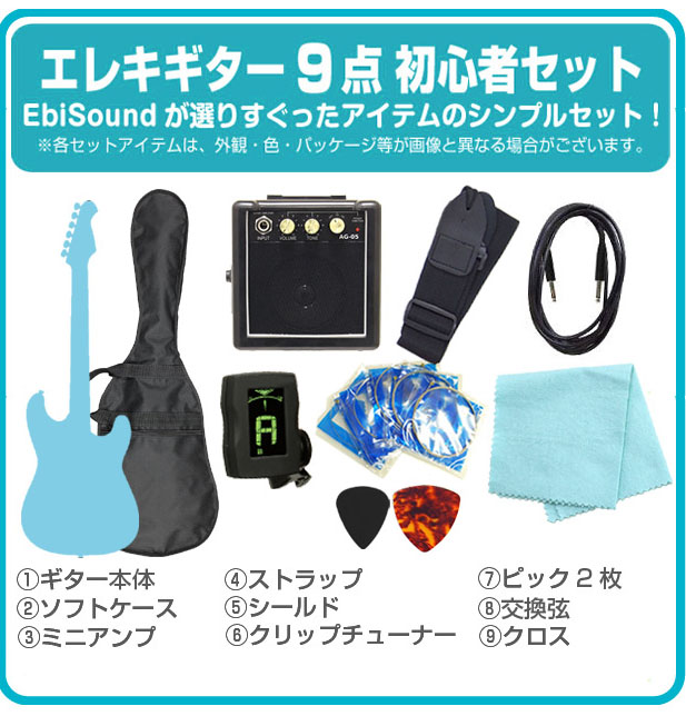 楽天市場】FERNANDES TEJ-STD 2S BLK フェルナンデス エレキギター