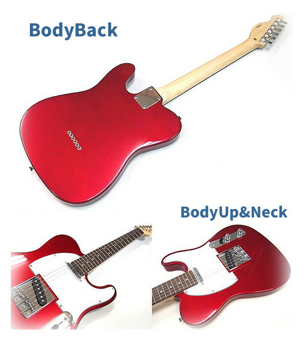 楽天市場】エレキギター 初心者 セット テレキャスタータイプ 入門 15