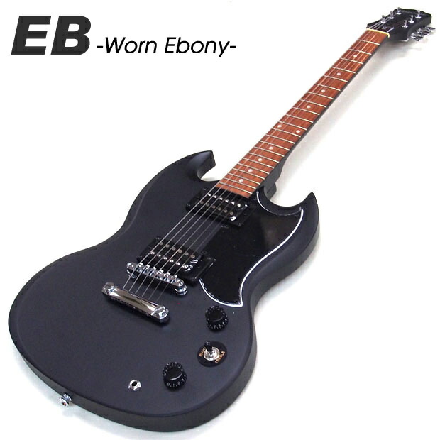 楽天市場】エピフォン Epiphone SG-Special VE (Satin E1) SG