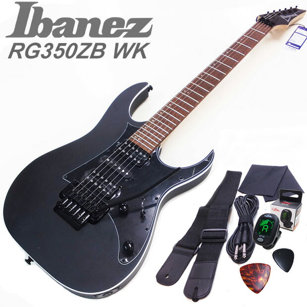 楽天市場】Ibanez アイバニーズ RG350ZB WK エレキギター アクセサリー